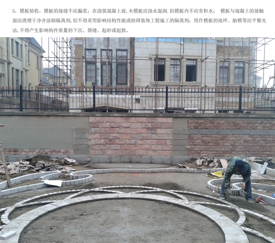 首页- Z6官网中国区人生就是博