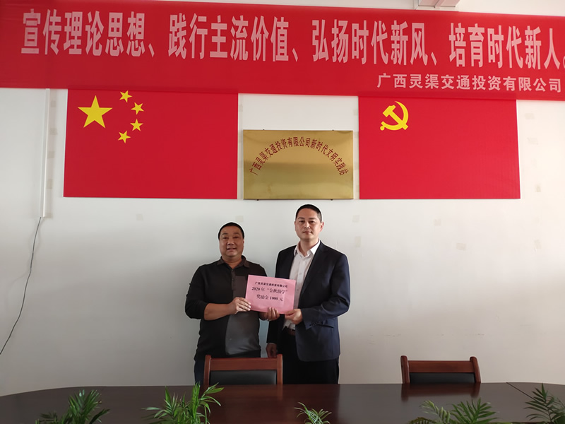 必赢76net线路(股份)有限公司 - BinG百科