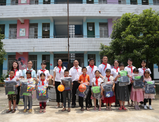 必赢76net线路(股份)有限公司 - BinG百科