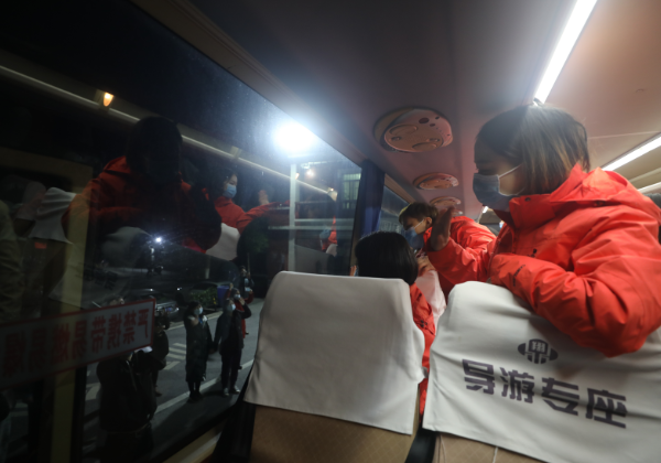 必赢76net线路(股份)有限公司 - BinG百科