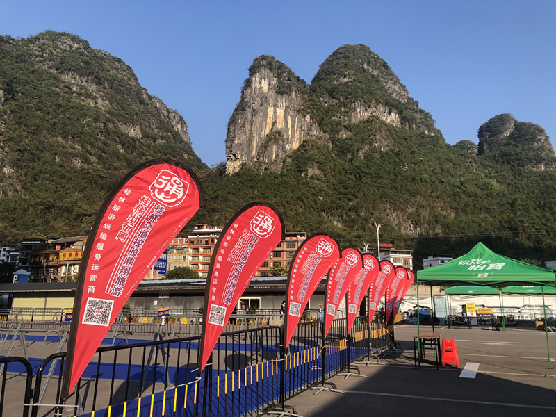 必赢76net线路(股份)有限公司 - BinG百科