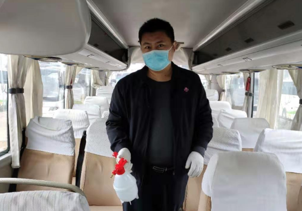 必赢76net线路(股份)有限公司 - BinG百科