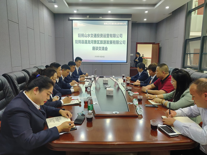 必赢76net线路(股份)有限公司 - BinG百科