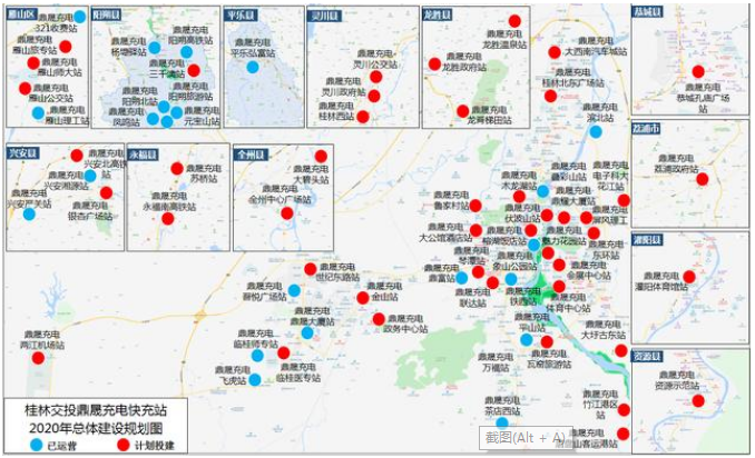 必赢76net线路(股份)有限公司 - BinG百科