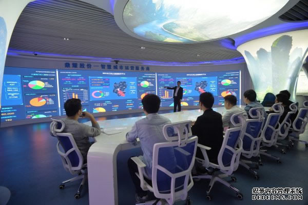 必赢76net线路(股份)有限公司 - BinG百科