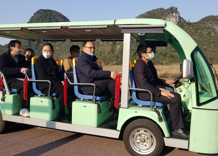 必赢76net线路(股份)有限公司 - BinG百科