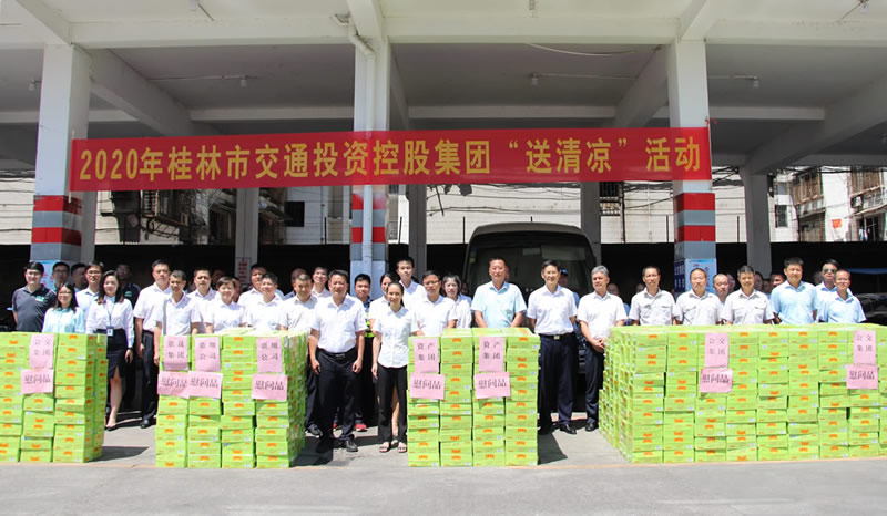 必赢76net线路(股份)有限公司 - BinG百科