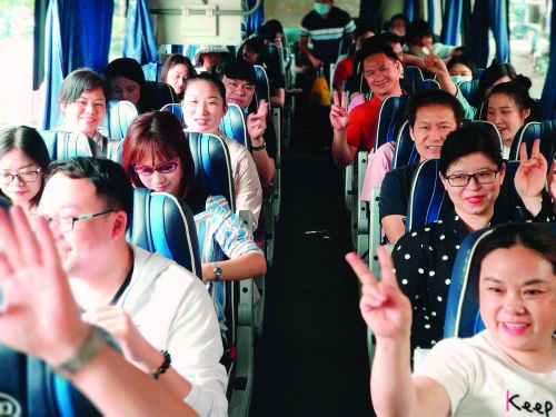 必赢76net线路(股份)有限公司 - BinG百科