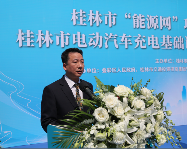 必赢76net线路(股份)有限公司 - BinG百科