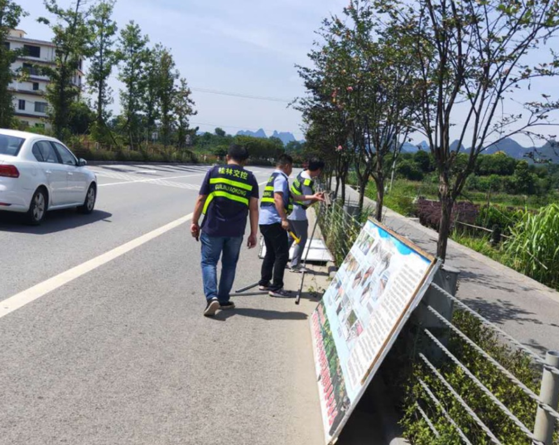 必赢76net线路(股份)有限公司 - BinG百科