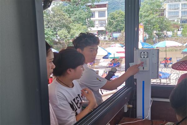 必赢76net线路(股份)有限公司 - BinG百科