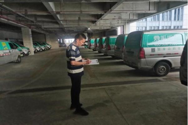 必赢76net线路(股份)有限公司 - BinG百科