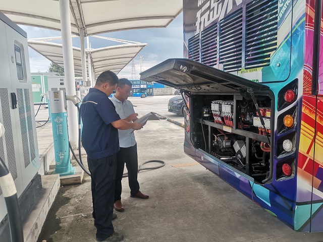 必赢76net线路(股份)有限公司 - BinG百科