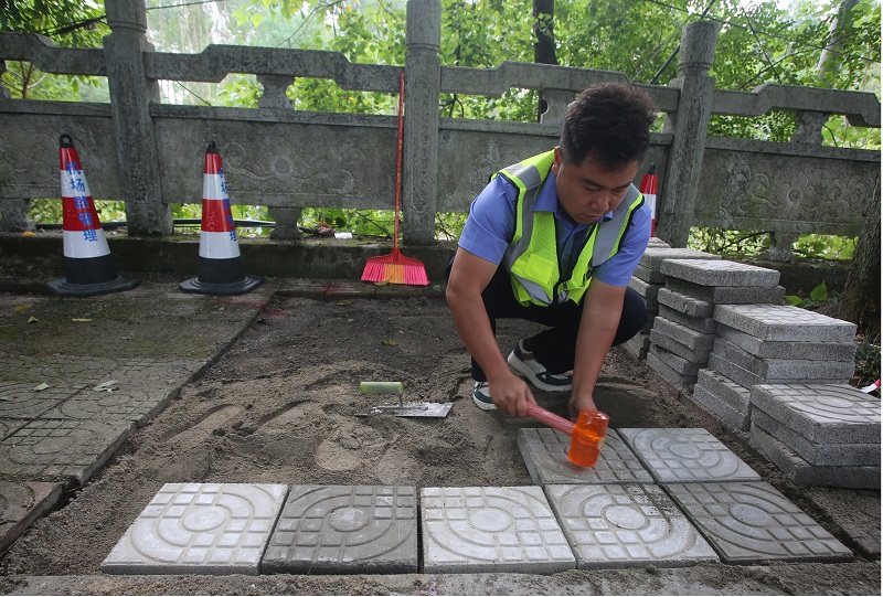 必赢76net线路(股份)有限公司 - BinG百科