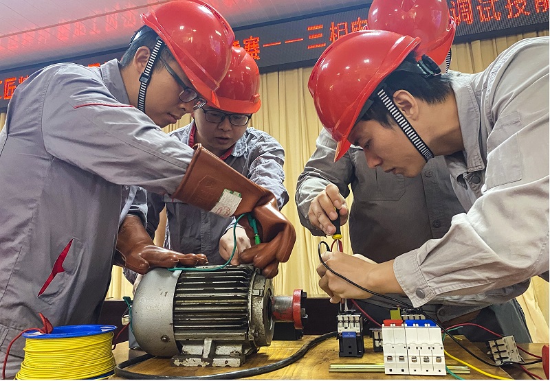 必赢76net线路(股份)有限公司 - BinG百科