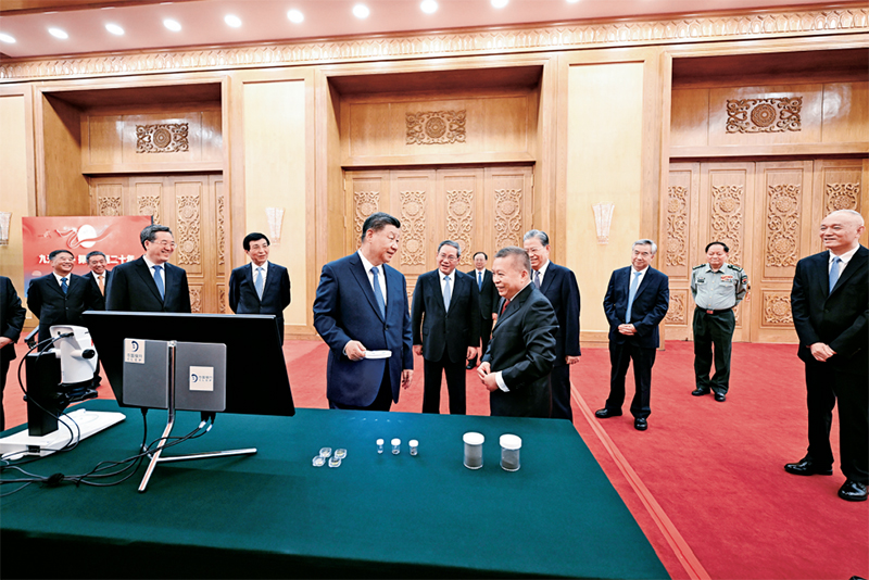 必赢76net线路(股份)有限公司 - BinG百科