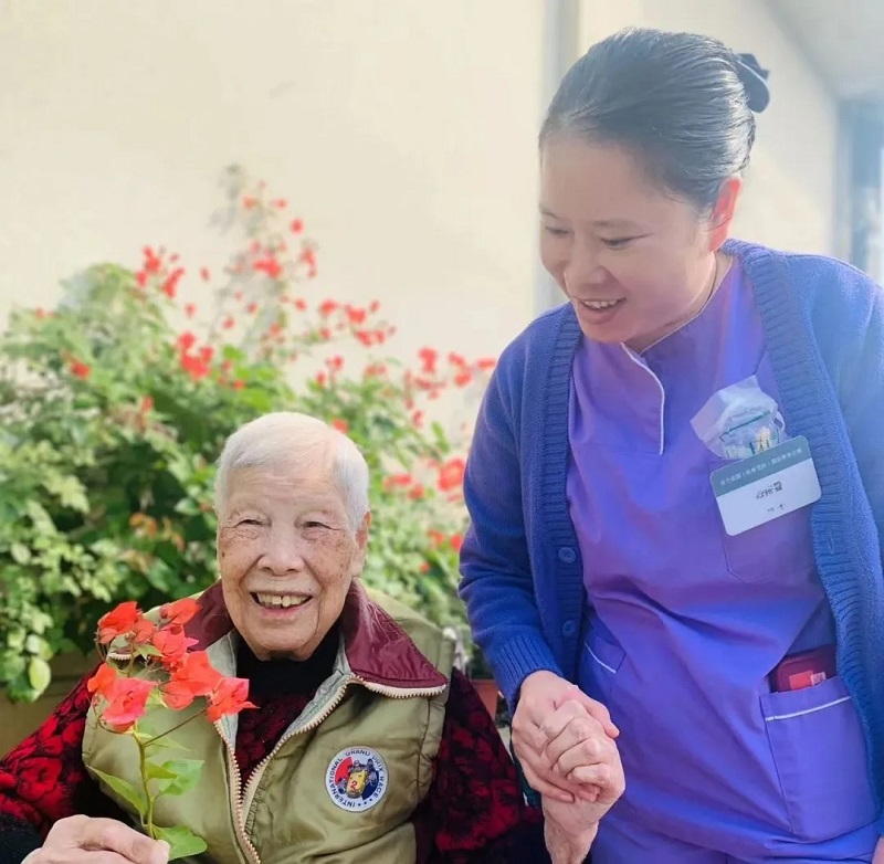 必赢76net线路(股份)有限公司 - BinG百科