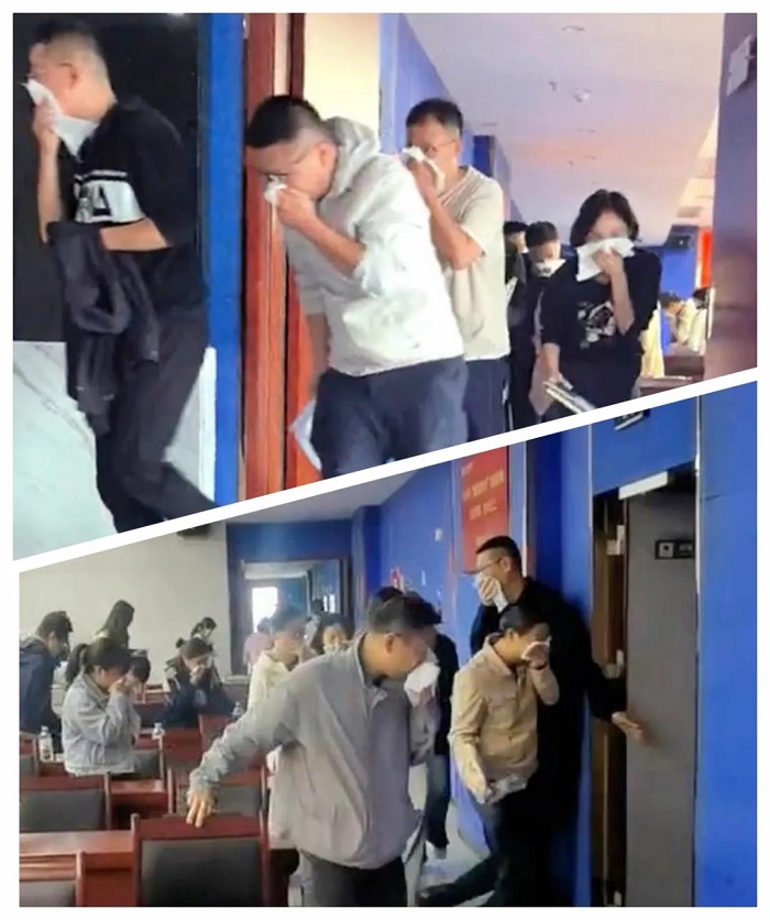 必赢76net线路(股份)有限公司 - BinG百科