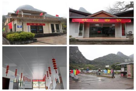 必赢76net线路(股份)有限公司 - BinG百科