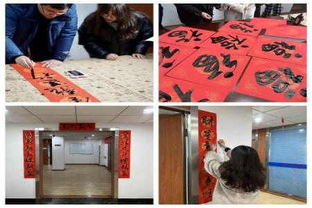 必赢76net线路(股份)有限公司 - BinG百科