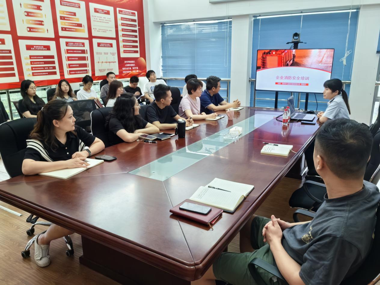 必赢76net线路(股份)有限公司 - BinG百科