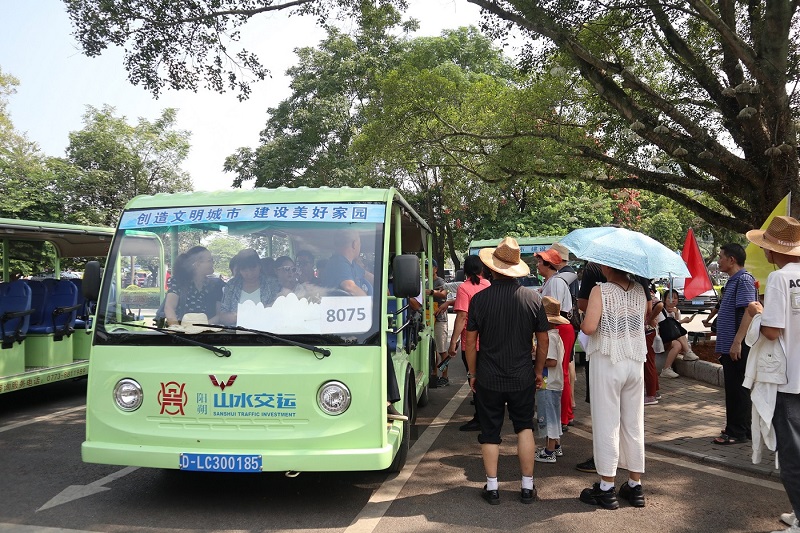 必赢76net线路(股份)有限公司 - BinG百科