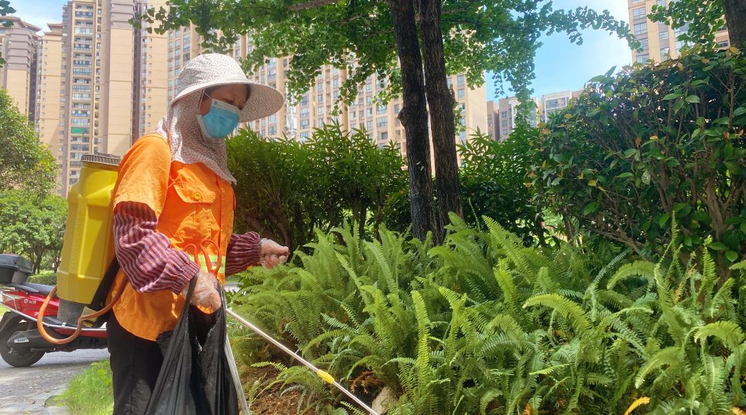 必赢76net线路(股份)有限公司 - BinG百科