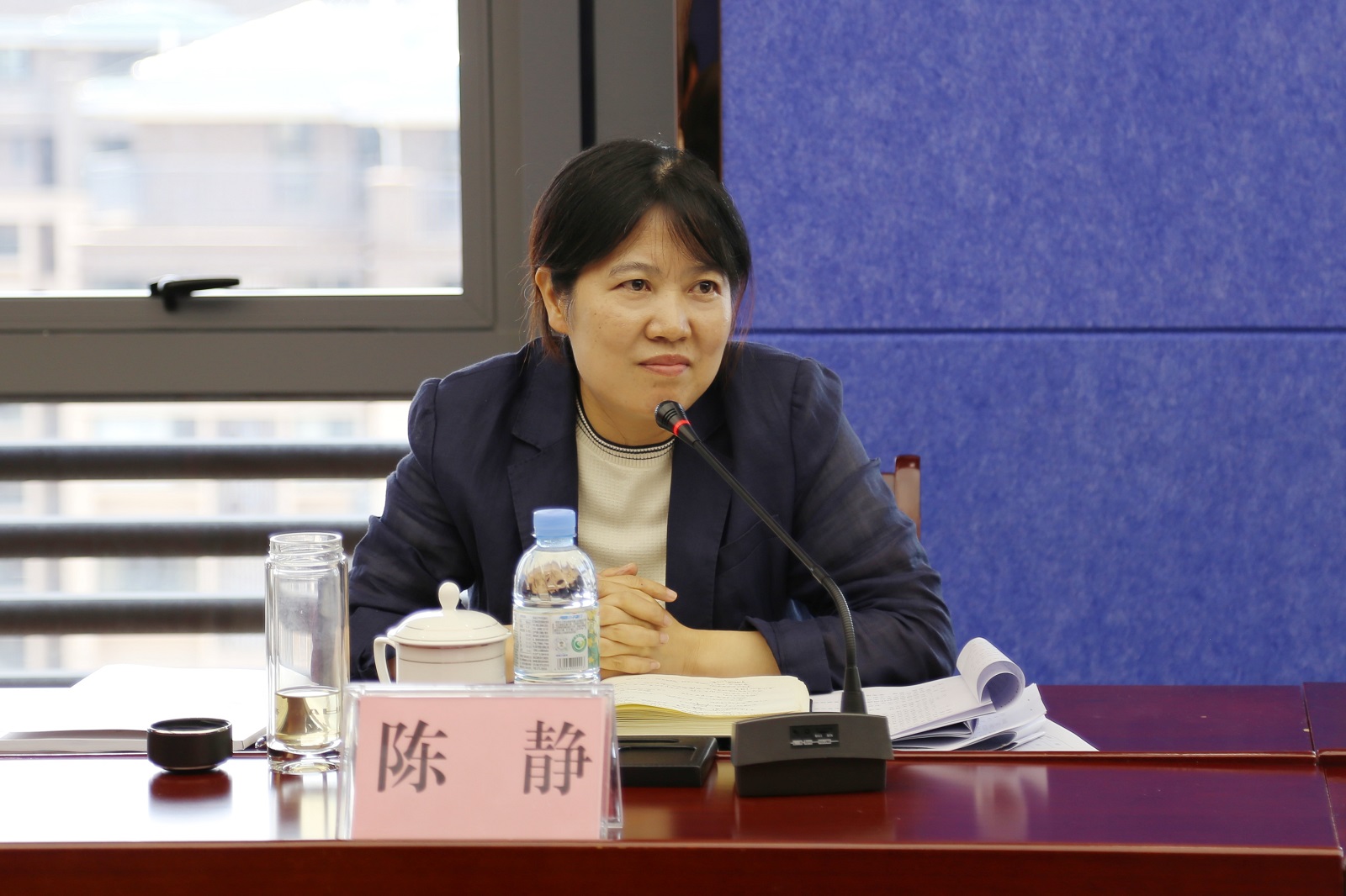 必赢76net线路(股份)有限公司 - BinG百科