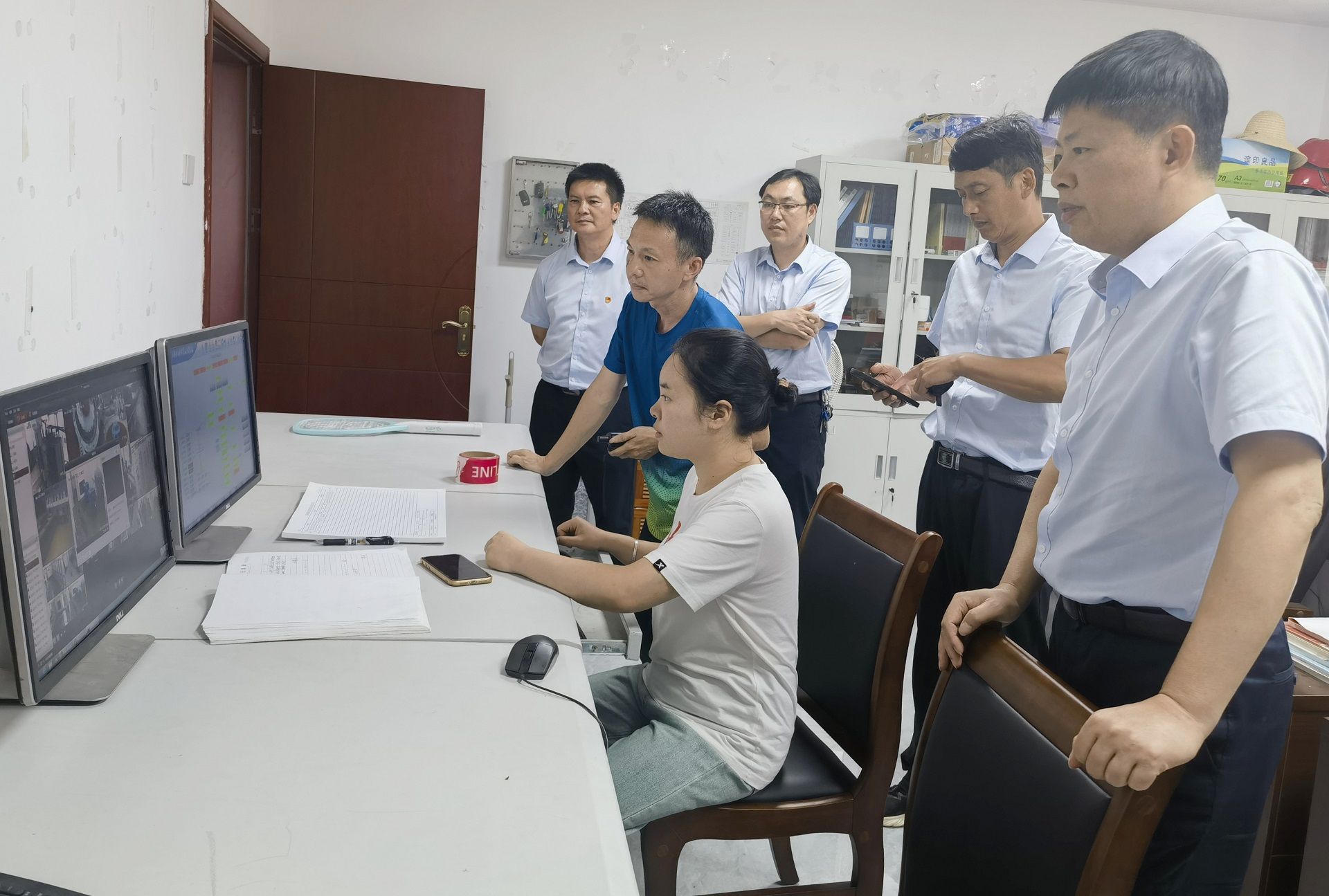 必赢76net线路(股份)有限公司 - BinG百科