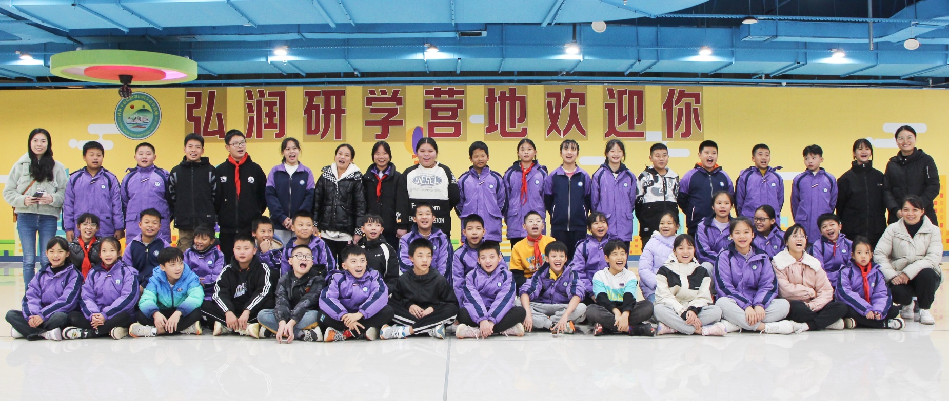 必赢76net线路(股份)有限公司 - BinG百科