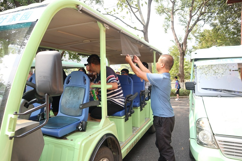 必赢76net线路(股份)有限公司 - BinG百科