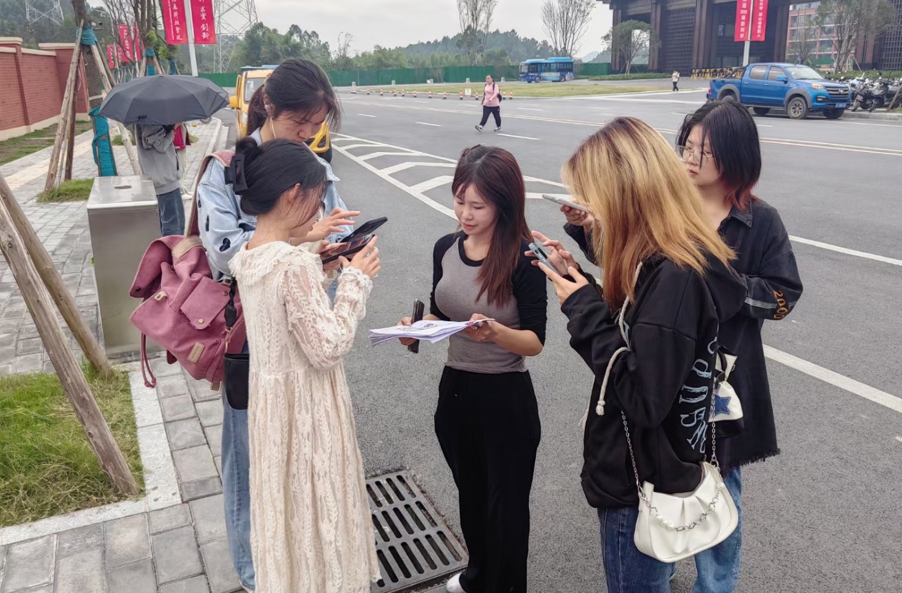 必赢76net线路(股份)有限公司 - BinG百科