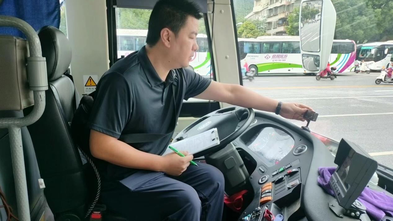 必赢76net线路(股份)有限公司 - BinG百科