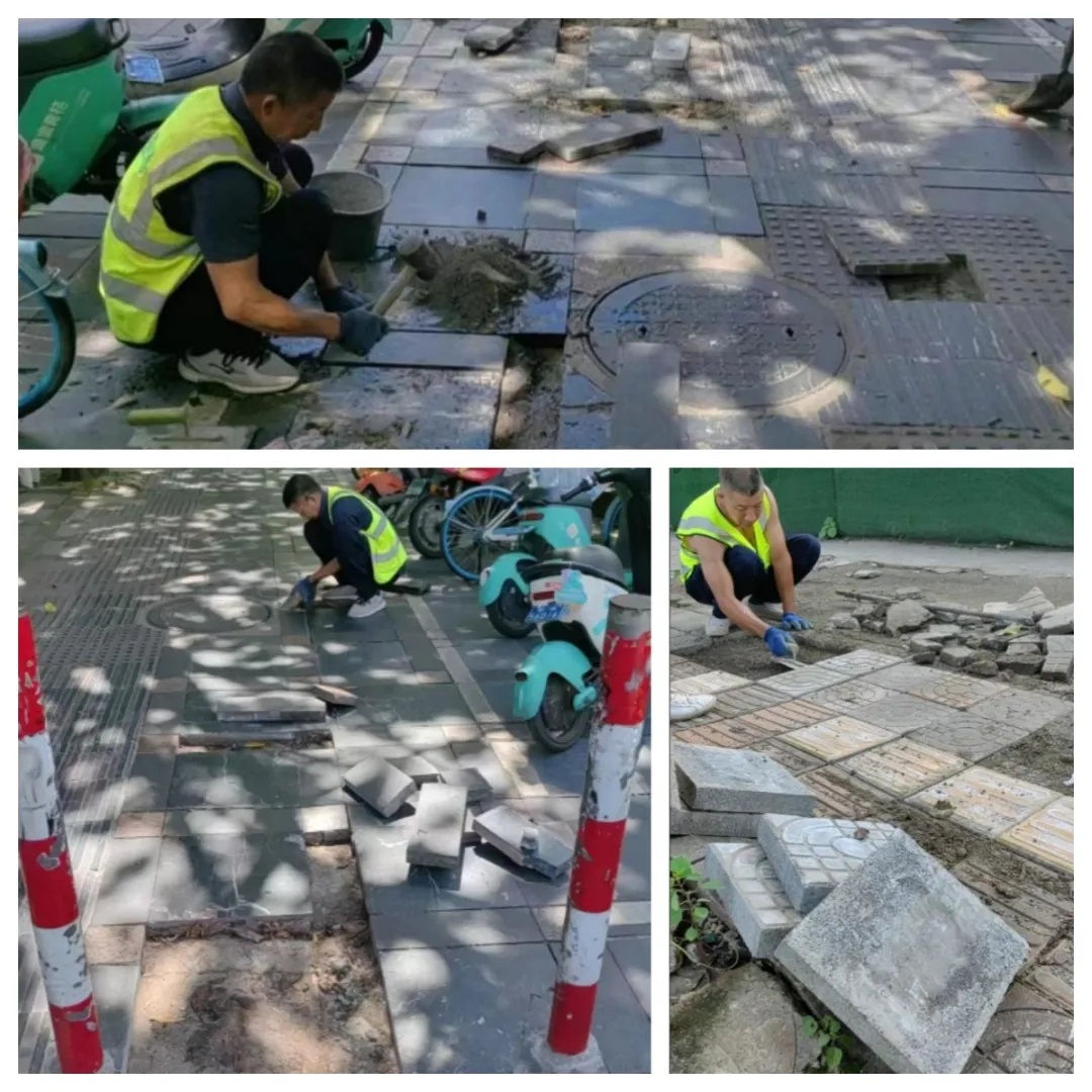 必赢76net线路(股份)有限公司 - BinG百科