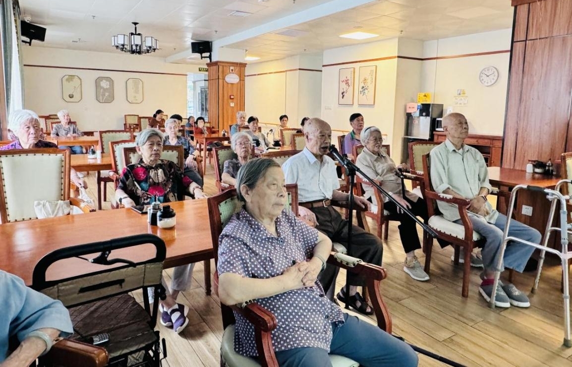 必赢76net线路(股份)有限公司 - BinG百科