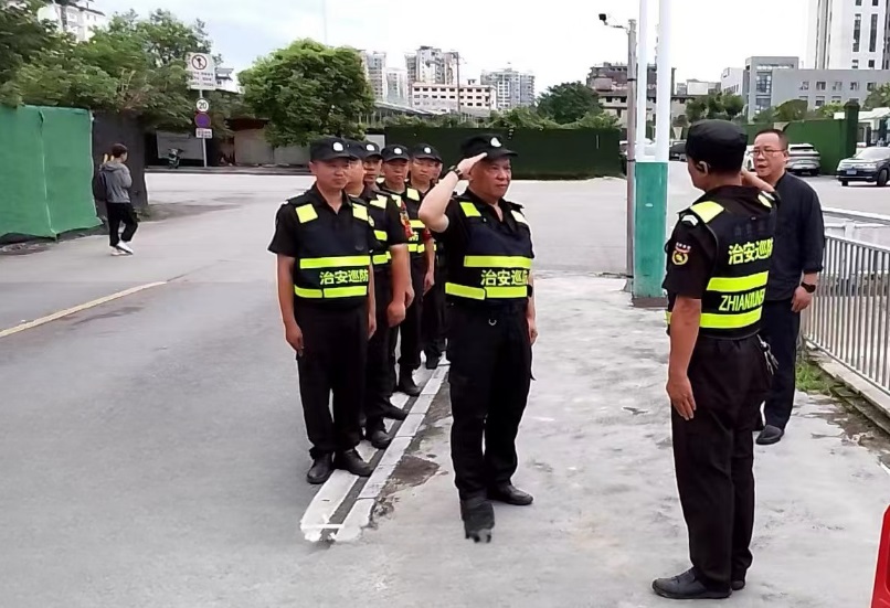 必赢76net线路(股份)有限公司 - BinG百科