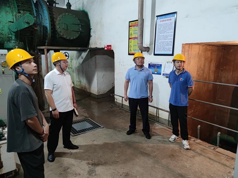 必赢76net线路(股份)有限公司 - BinG百科