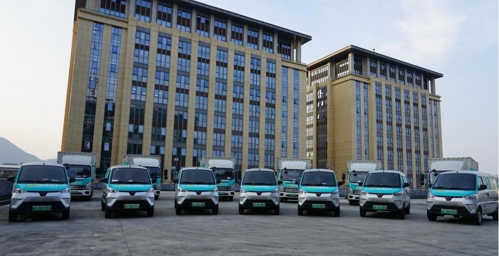 必赢76net线路(股份)有限公司 - BinG百科