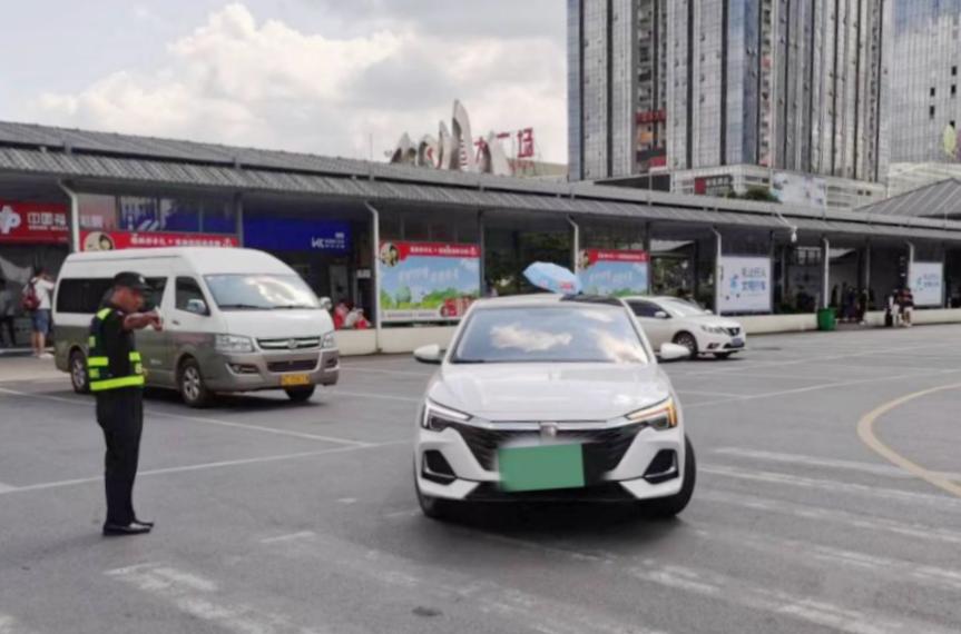 必赢76net线路(股份)有限公司 - BinG百科