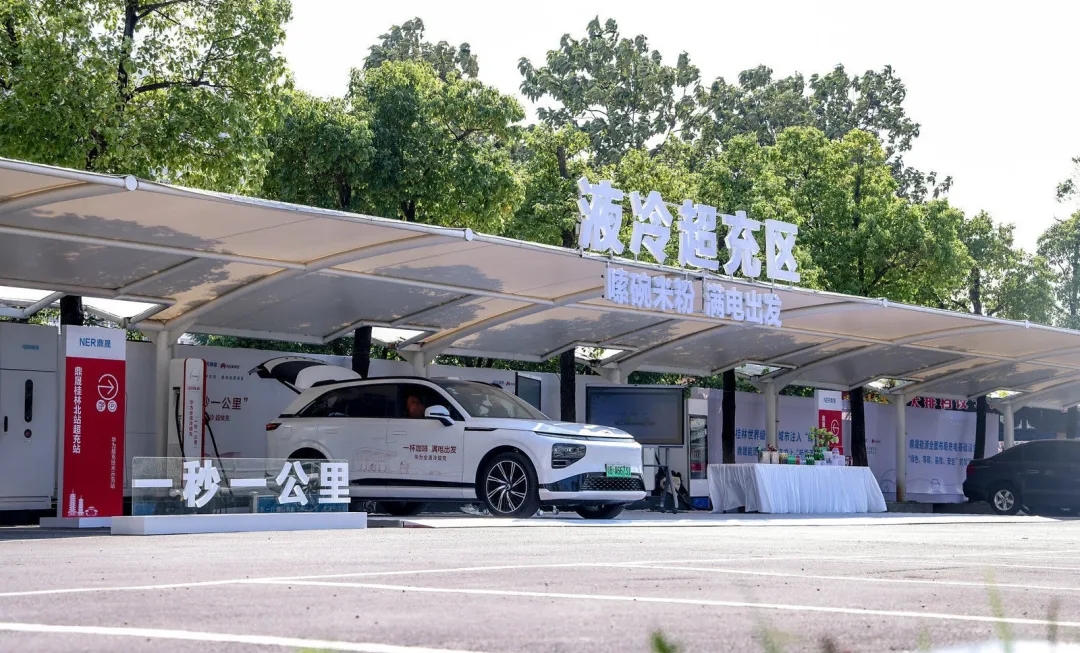 必赢76net线路(股份)有限公司 - BinG百科