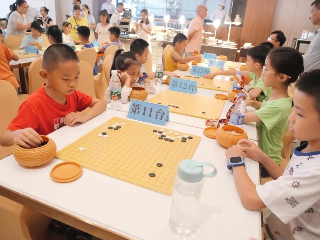 必赢76net线路(股份)有限公司 - BinG百科