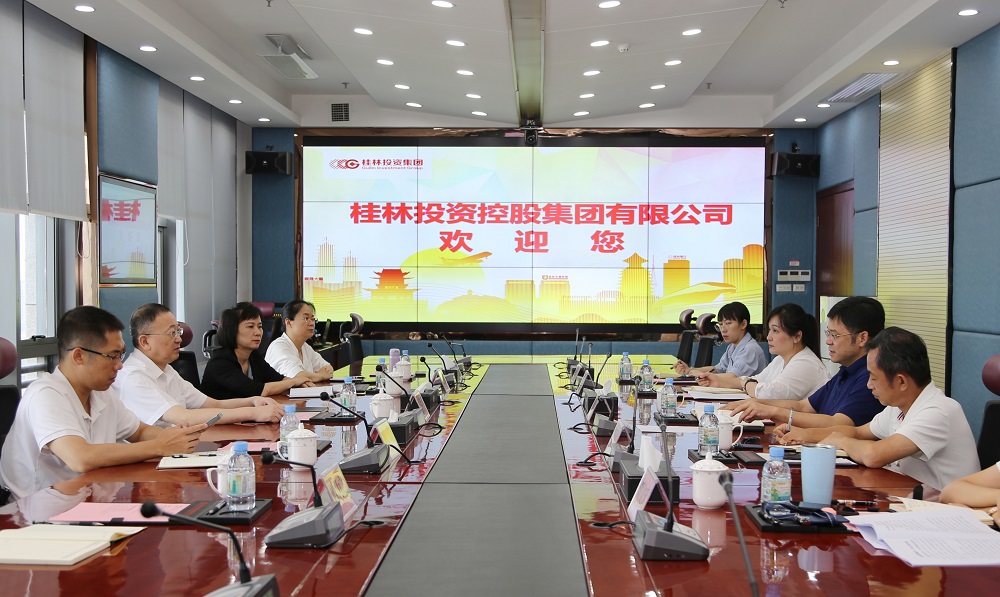 必赢76net线路(股份)有限公司 - BinG百科