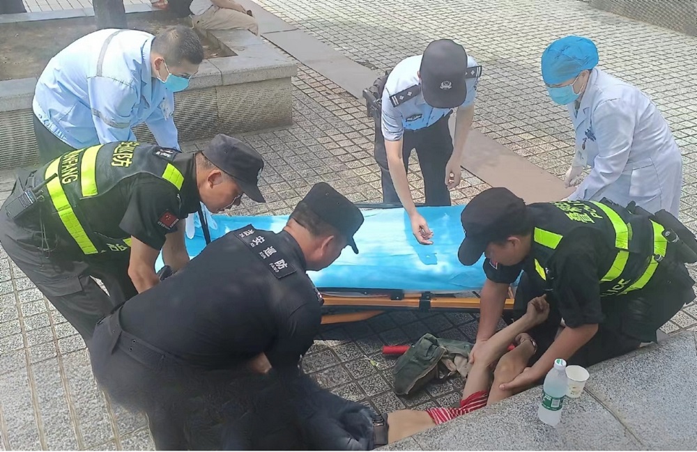 必赢76net线路(股份)有限公司 - BinG百科