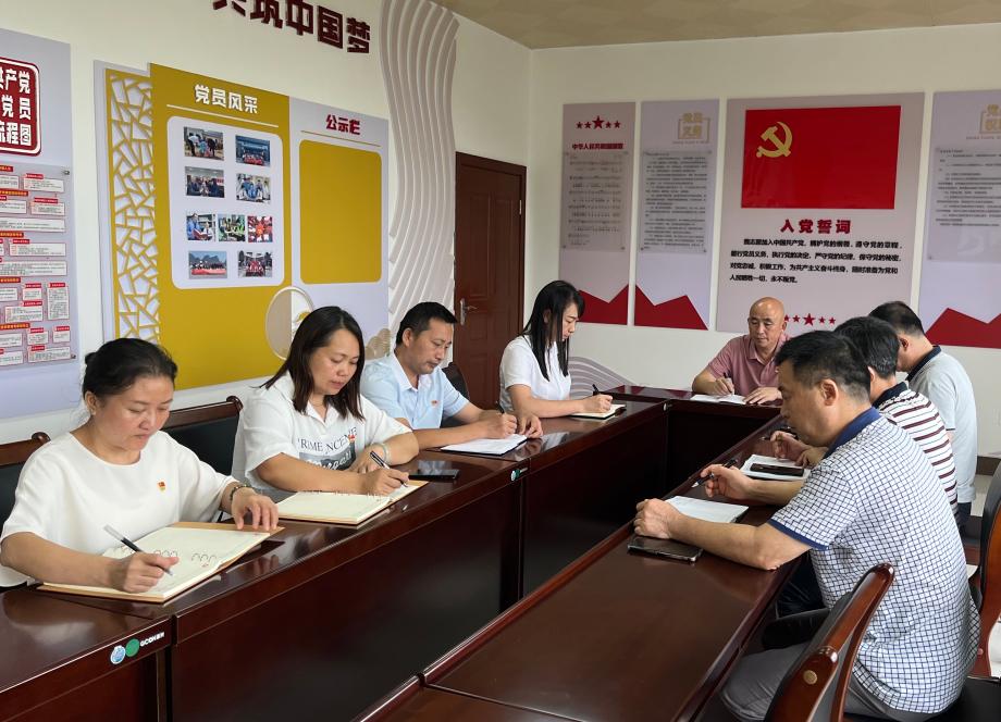 必赢76net线路(股份)有限公司 - BinG百科