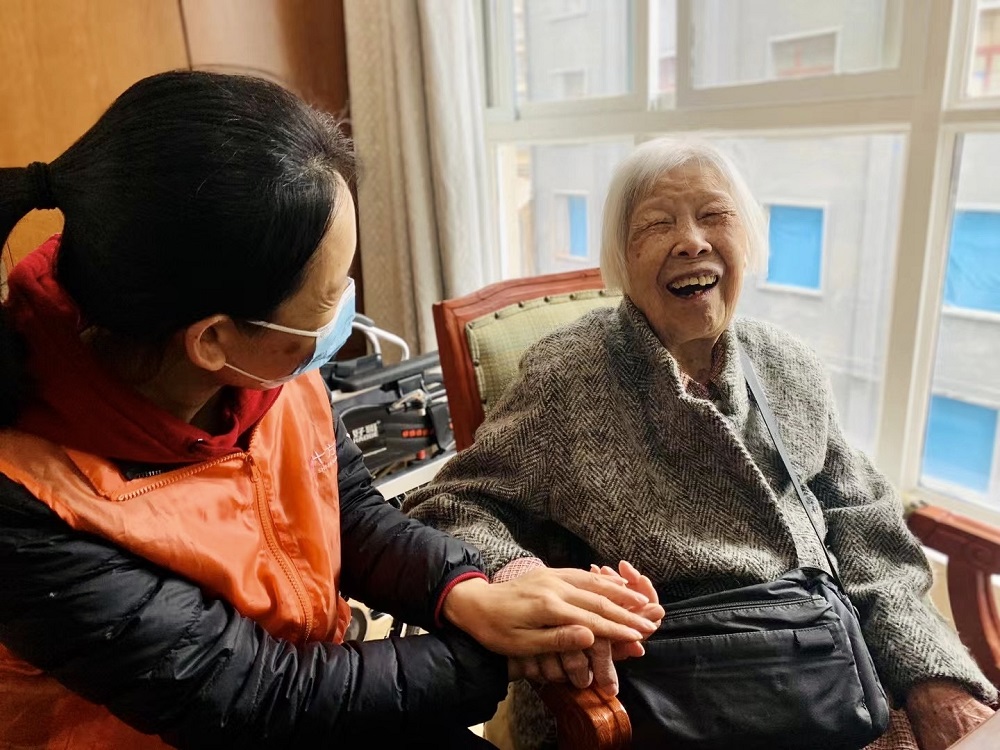 必赢76net线路(股份)有限公司 - BinG百科