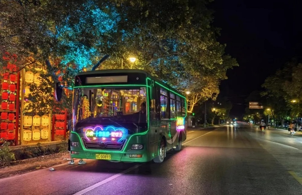 必赢76net线路(股份)有限公司 - BinG百科