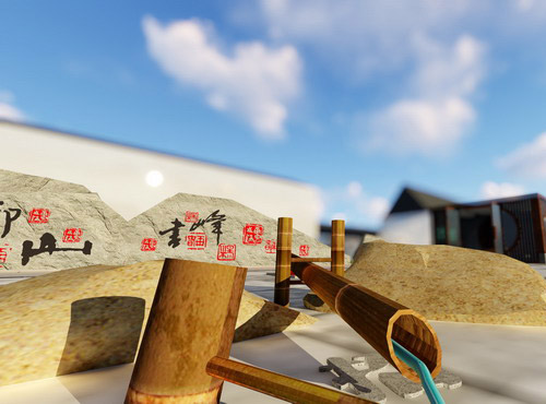 首页- Z6官网中国区人生就是博